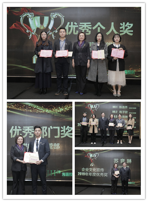 万利官网-相信品牌力量