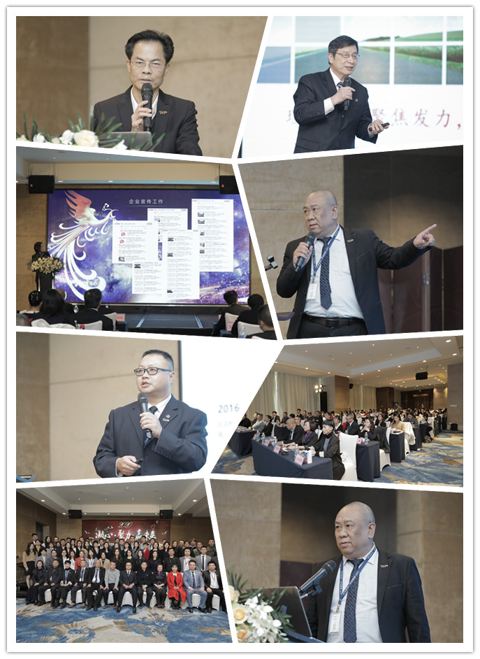 万利官网-相信品牌力量