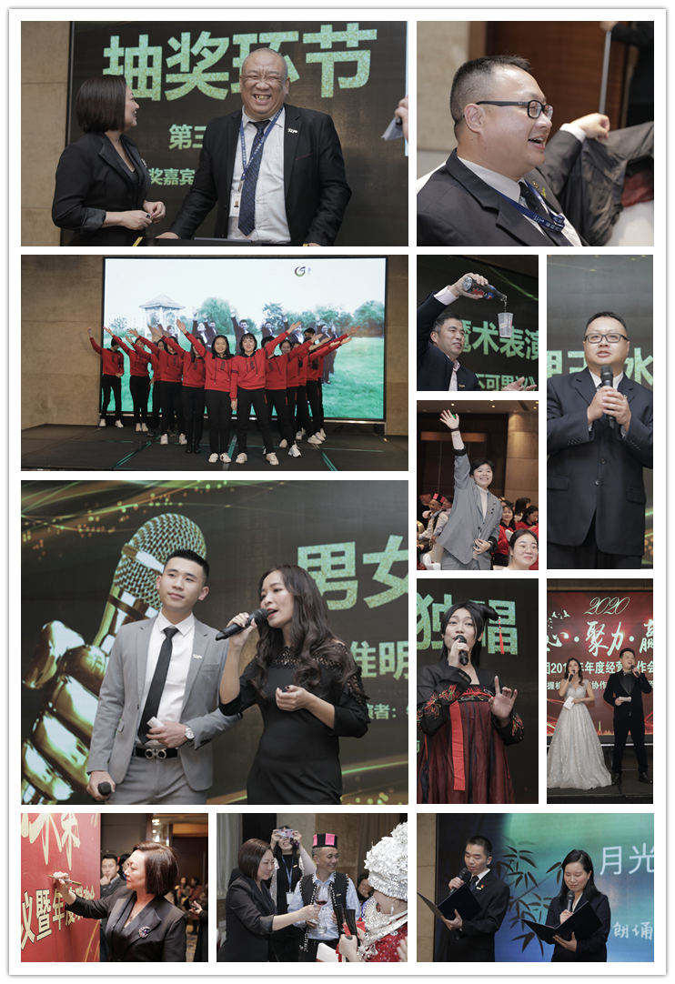 万利官网-相信品牌力量