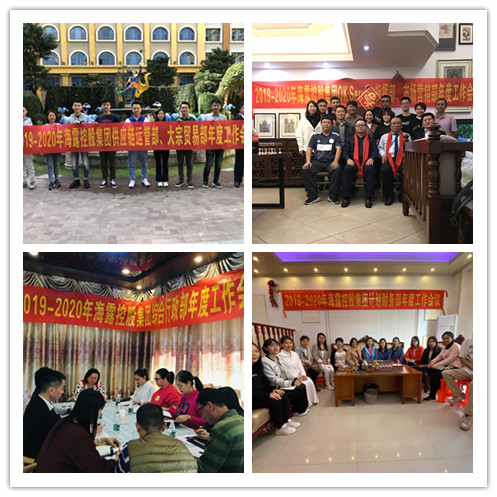 万利官网-相信品牌力量