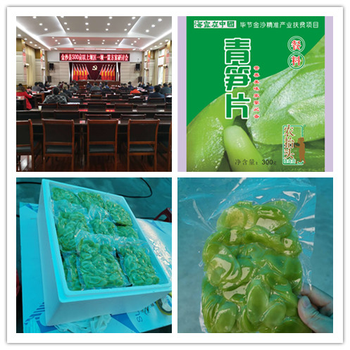 万利官网-相信品牌力量