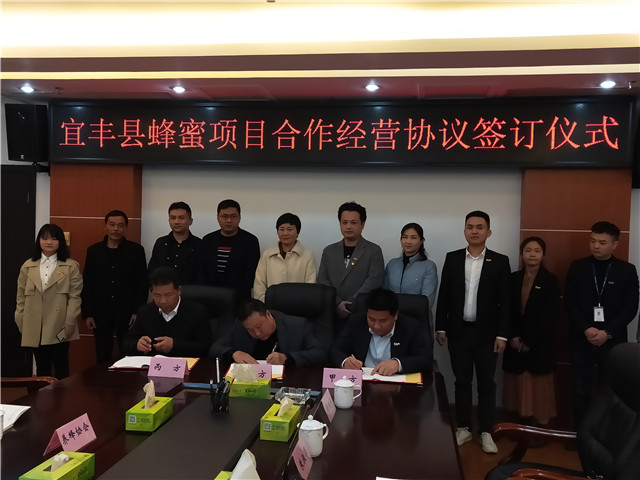 万利官网-相信品牌力量