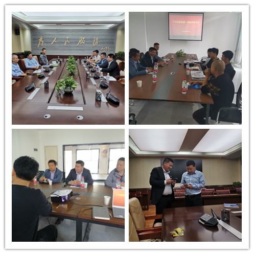 万利官网-相信品牌力量