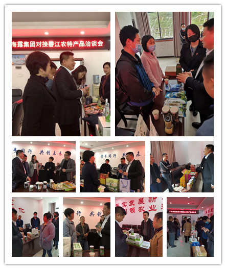 万利官网-相信品牌力量