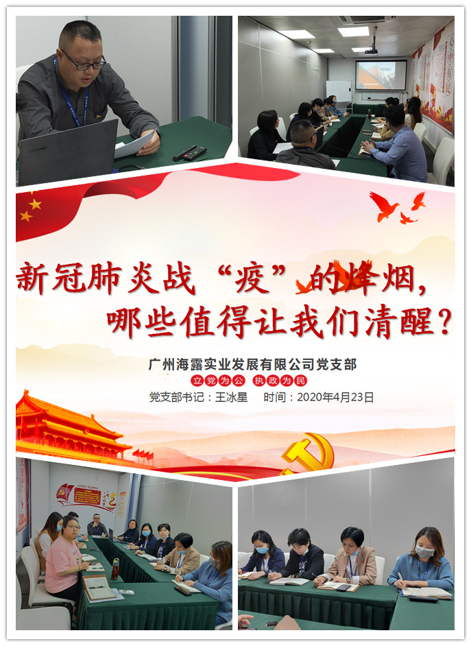 万利官网-相信品牌力量