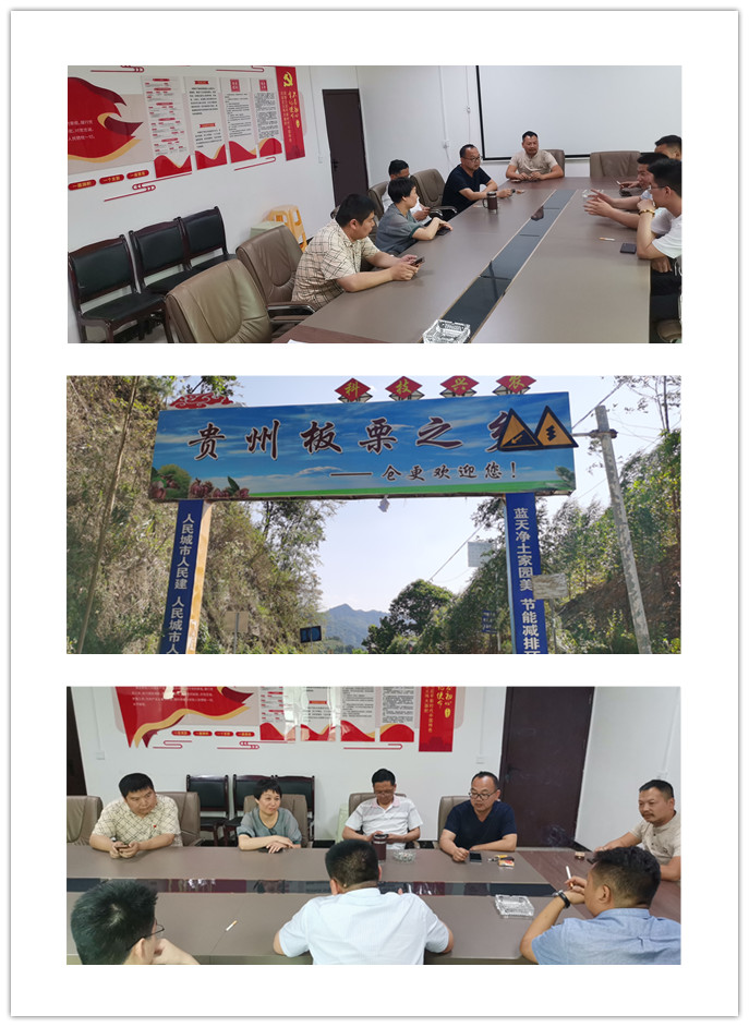 万利官网-相信品牌力量