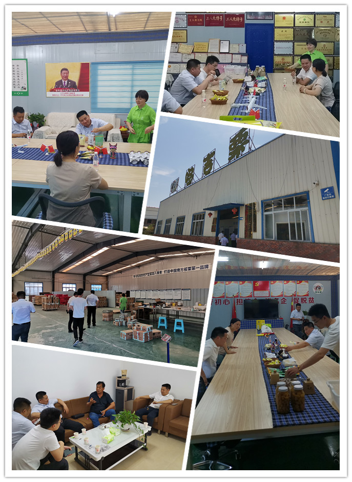 万利官网-相信品牌力量