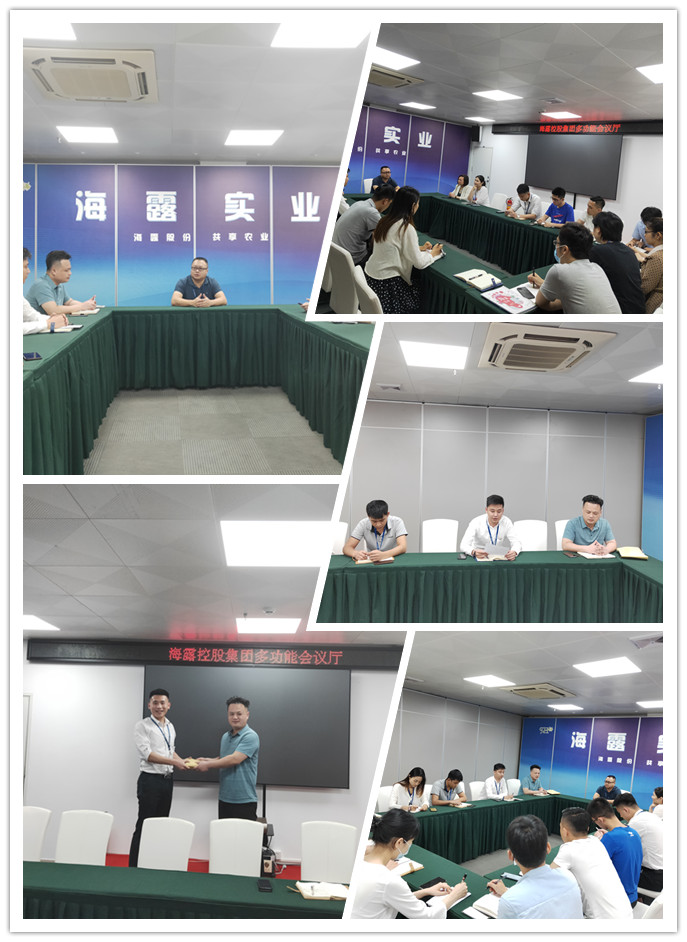 万利官网-相信品牌力量