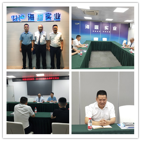 万利官网-相信品牌力量