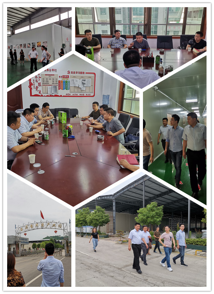 万利官网-相信品牌力量