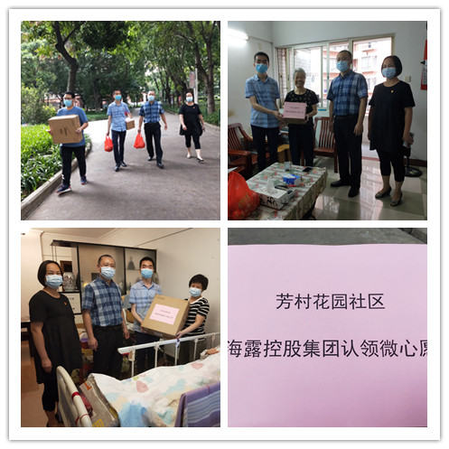 万利官网-相信品牌力量