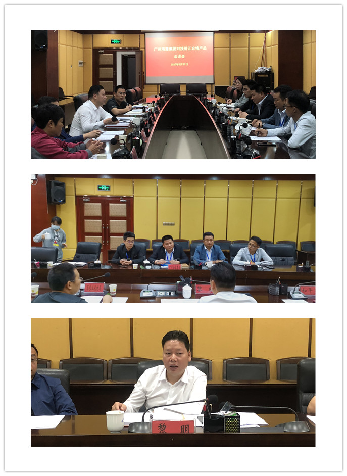 万利官网-相信品牌力量