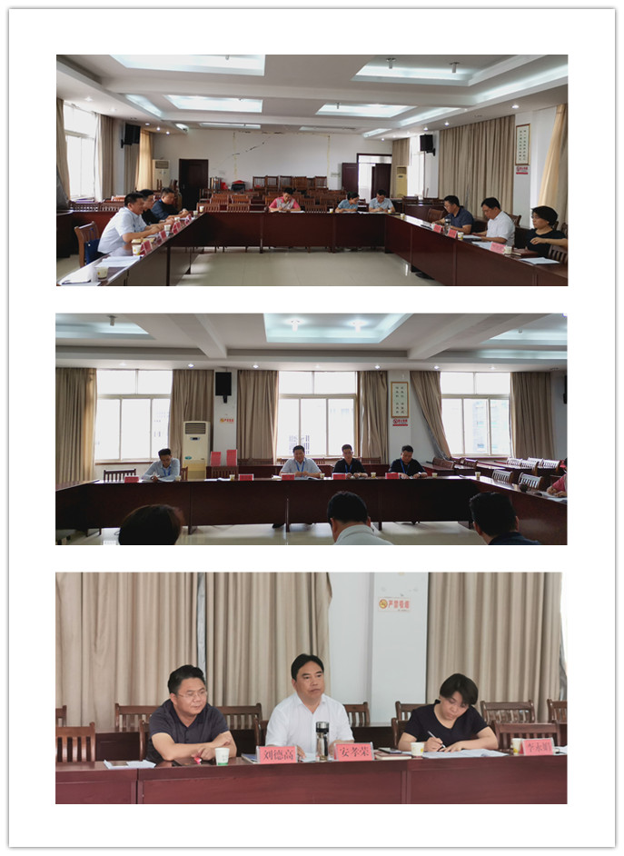 万利官网-相信品牌力量