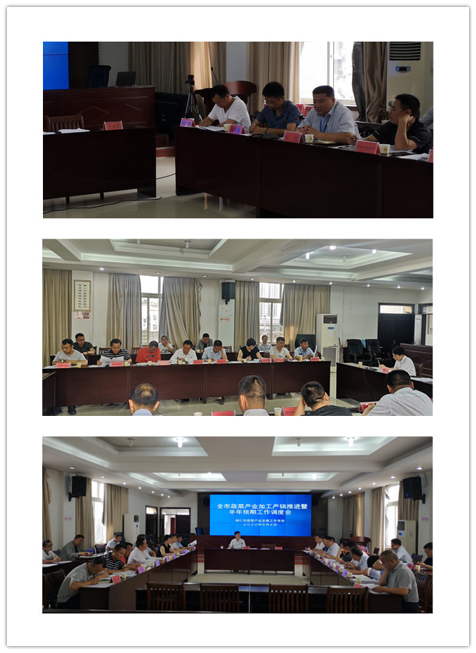 万利官网-相信品牌力量