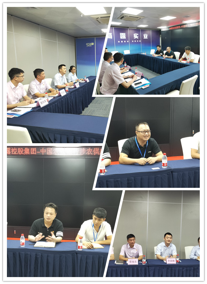 万利官网-相信品牌力量