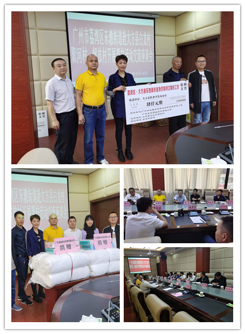 万利官网-相信品牌力量