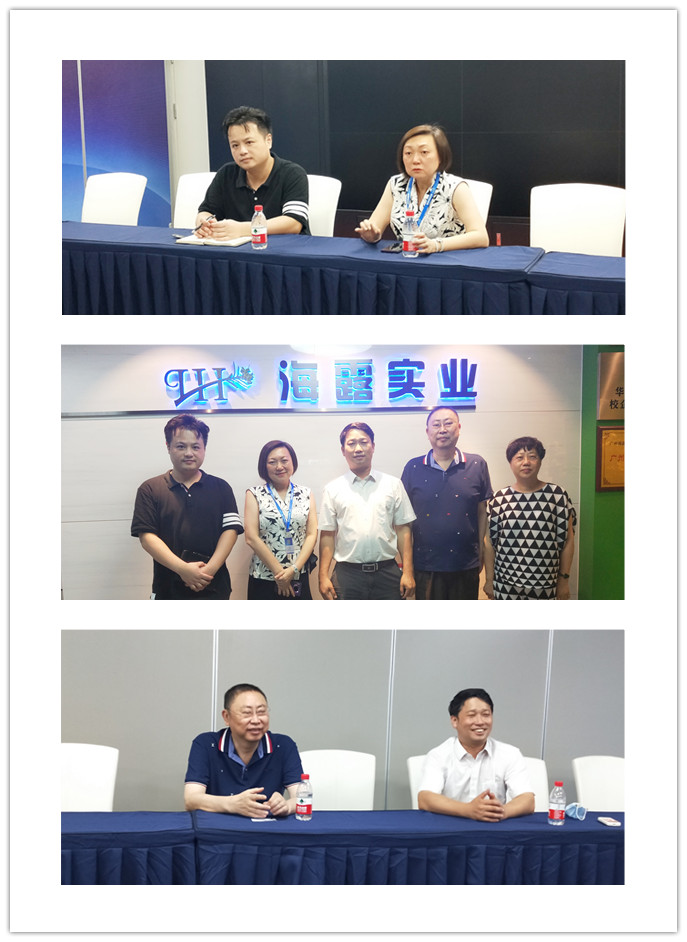 万利官网-相信品牌力量