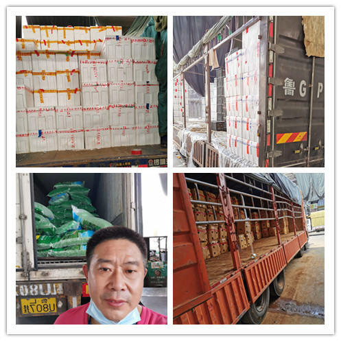 万利官网-相信品牌力量