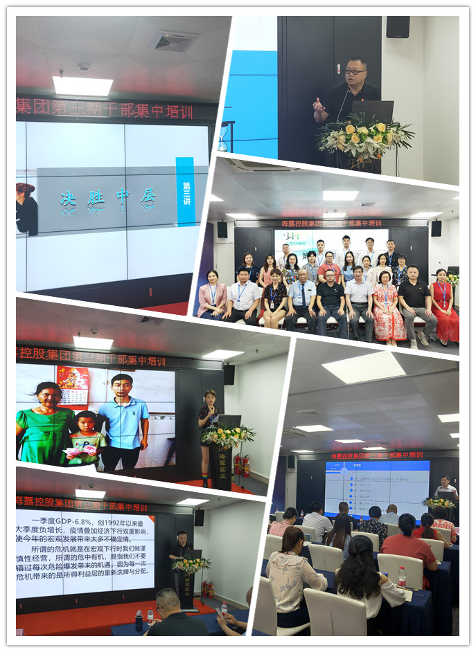 万利官网-相信品牌力量