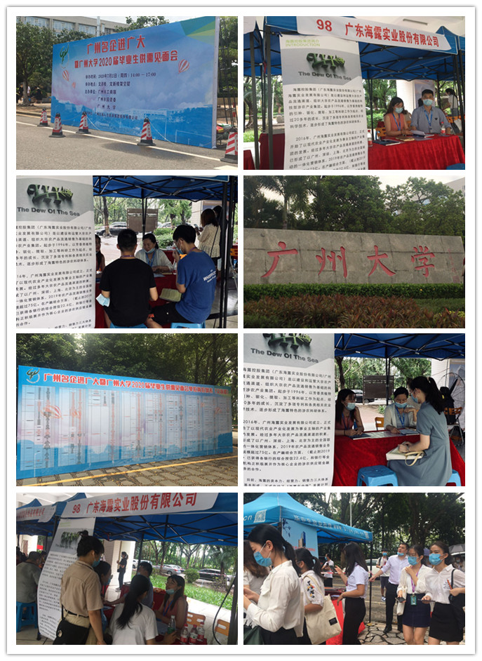 万利官网-相信品牌力量