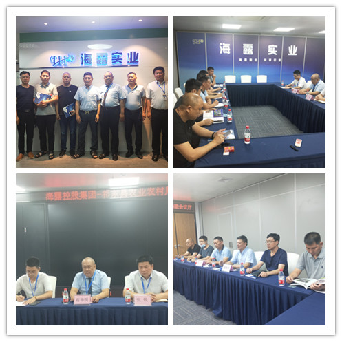 万利官网-相信品牌力量