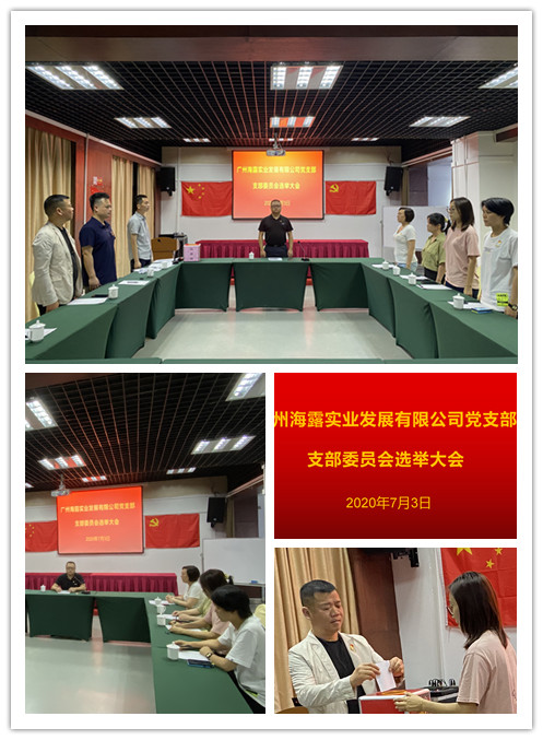 万利官网-相信品牌力量