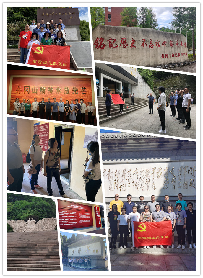 万利官网-相信品牌力量