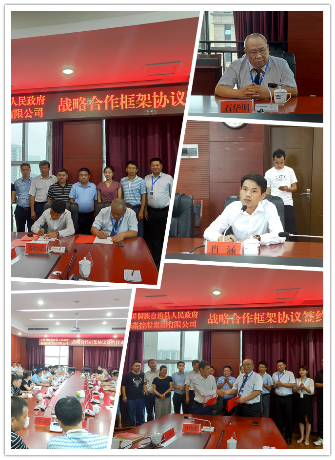 万利官网-相信品牌力量