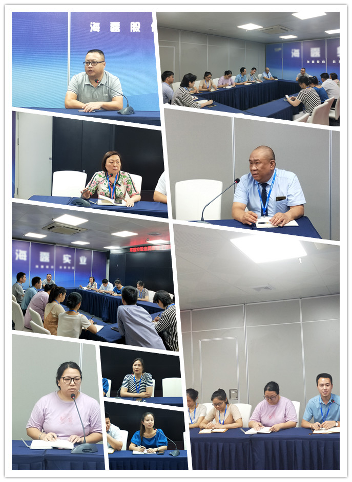 万利官网-相信品牌力量