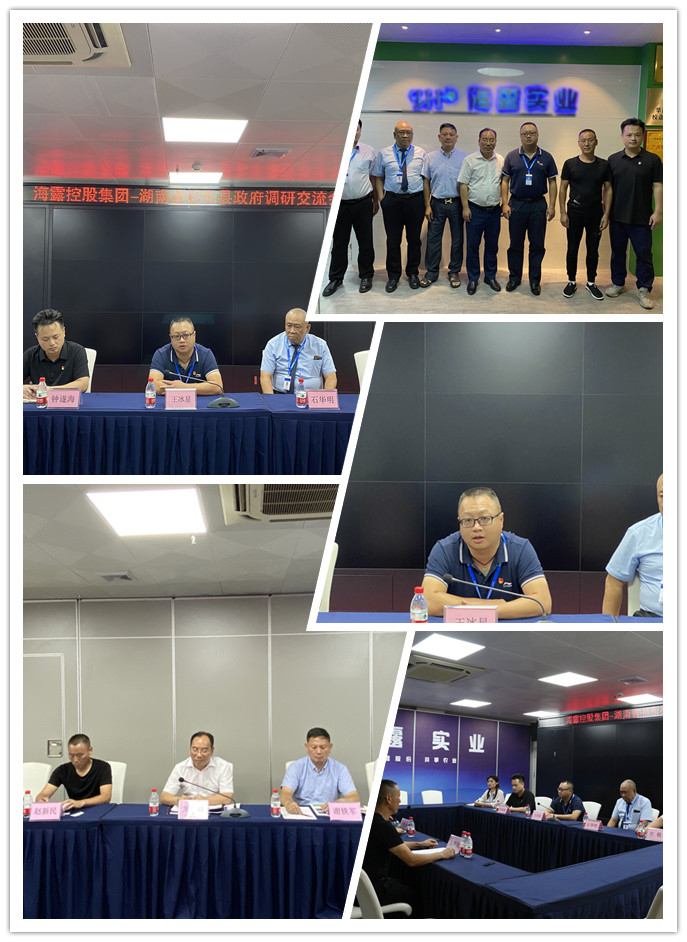 万利官网-相信品牌力量