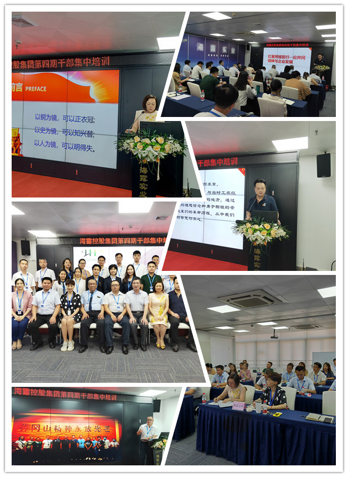 万利官网-相信品牌力量