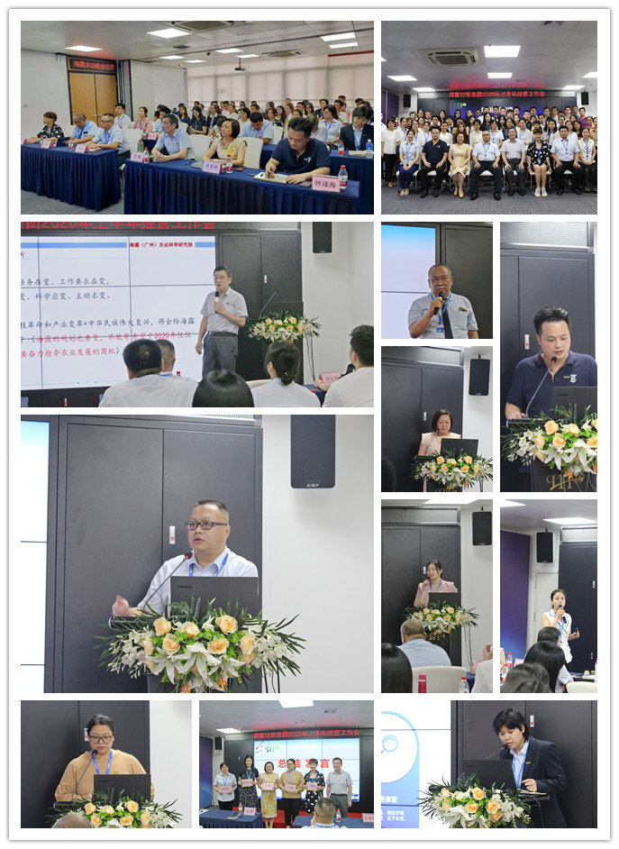 万利官网-相信品牌力量