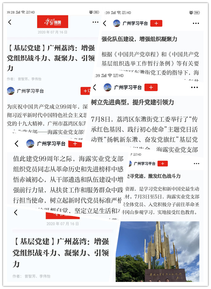 万利官网-相信品牌力量