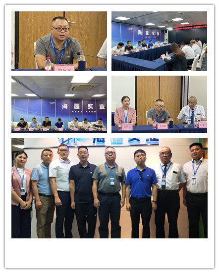 万利官网-相信品牌力量