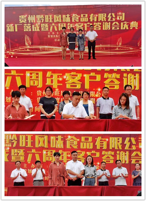 万利官网-相信品牌力量