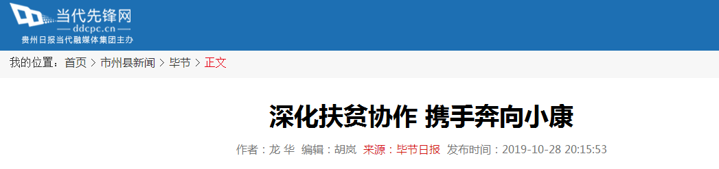 万利官网-相信品牌力量