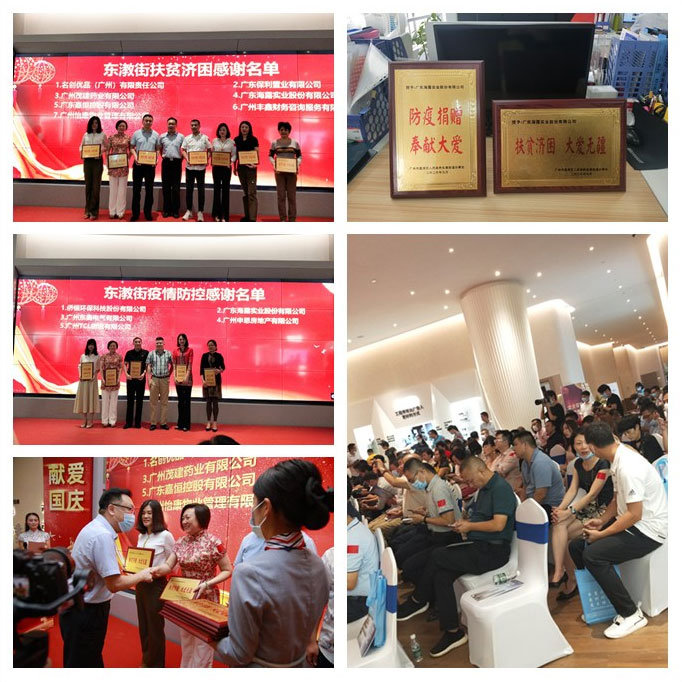 万利官网-相信品牌力量