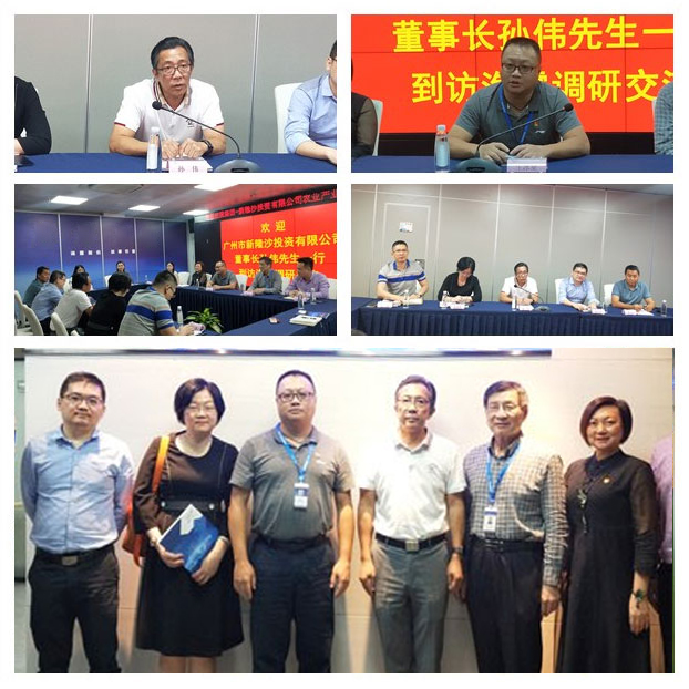 万利官网-相信品牌力量