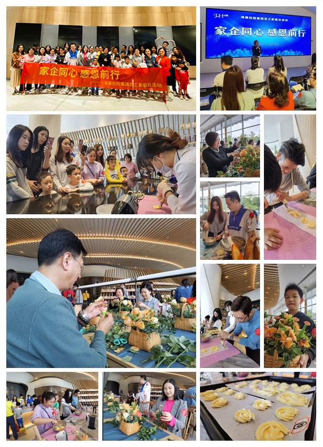 万利官网-相信品牌力量