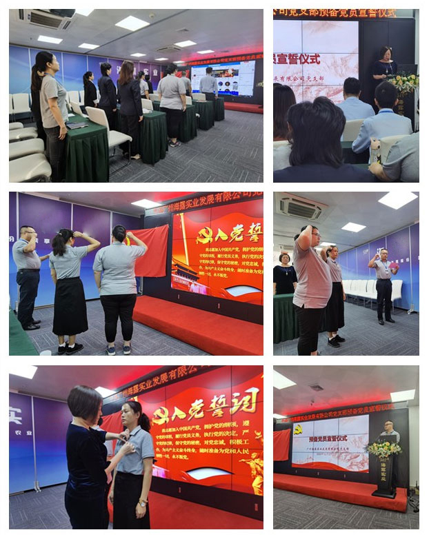 万利官网-相信品牌力量