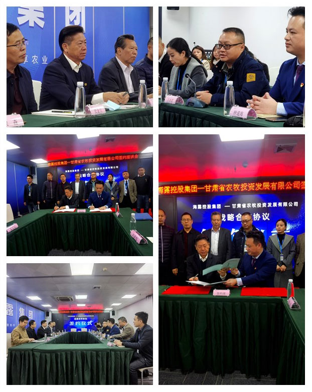 万利官网-相信品牌力量