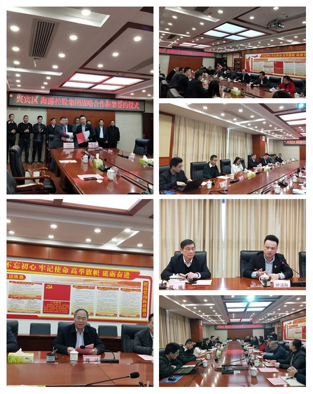 万利官网-相信品牌力量