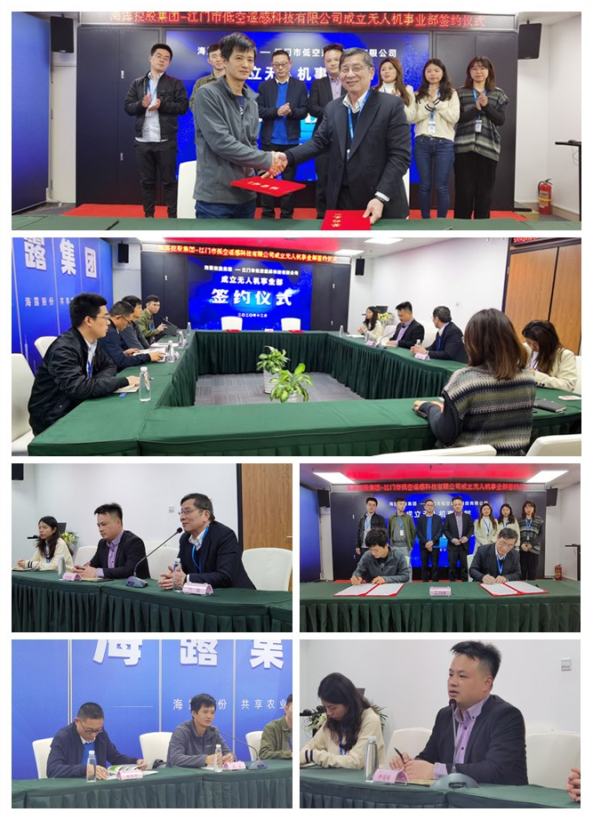 万利官网-相信品牌力量