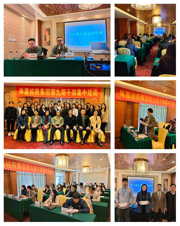 万利官网-相信品牌力量