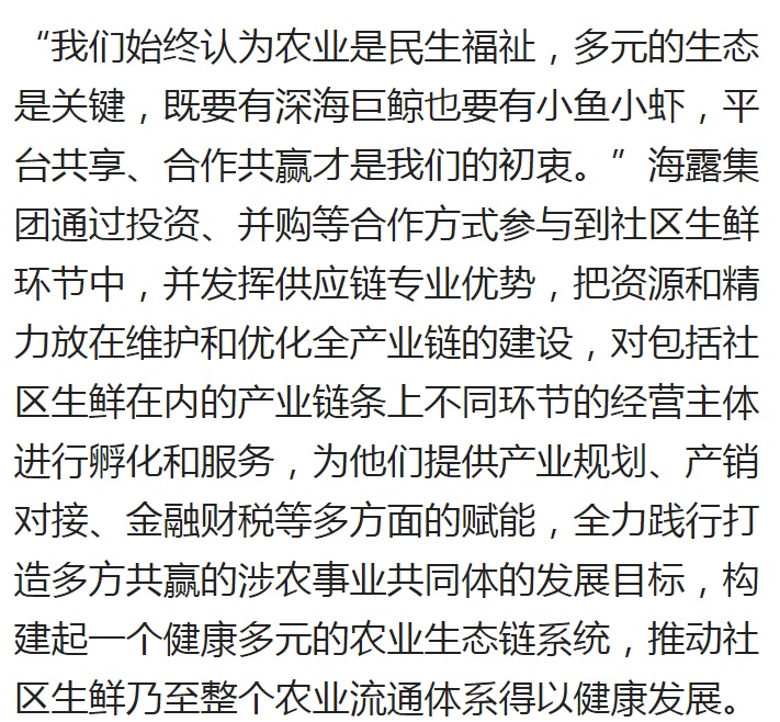 万利官网-相信品牌力量