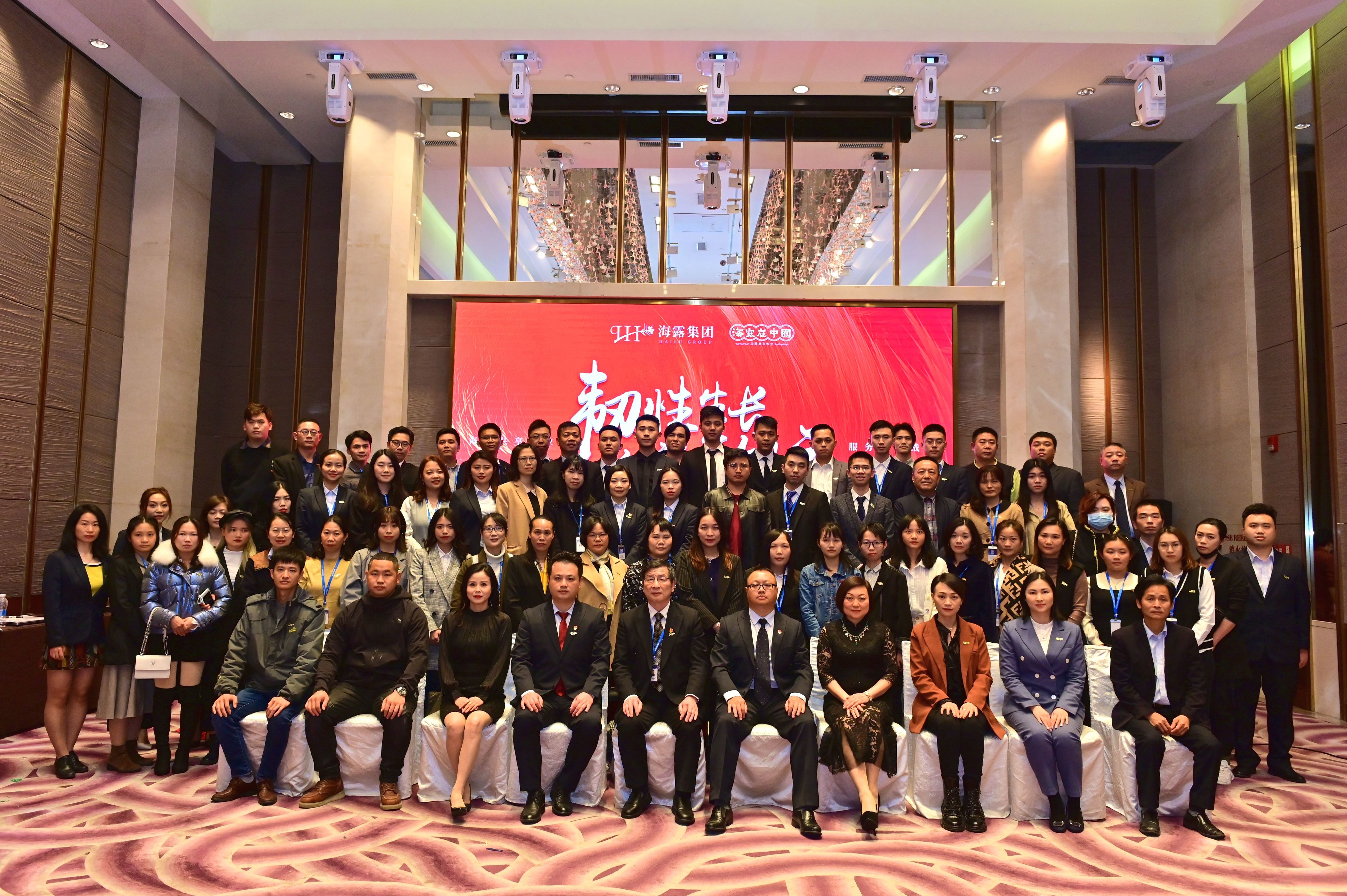 万利官网-相信品牌力量