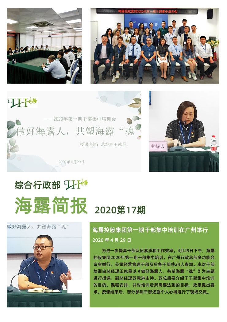 万利官网-相信品牌力量