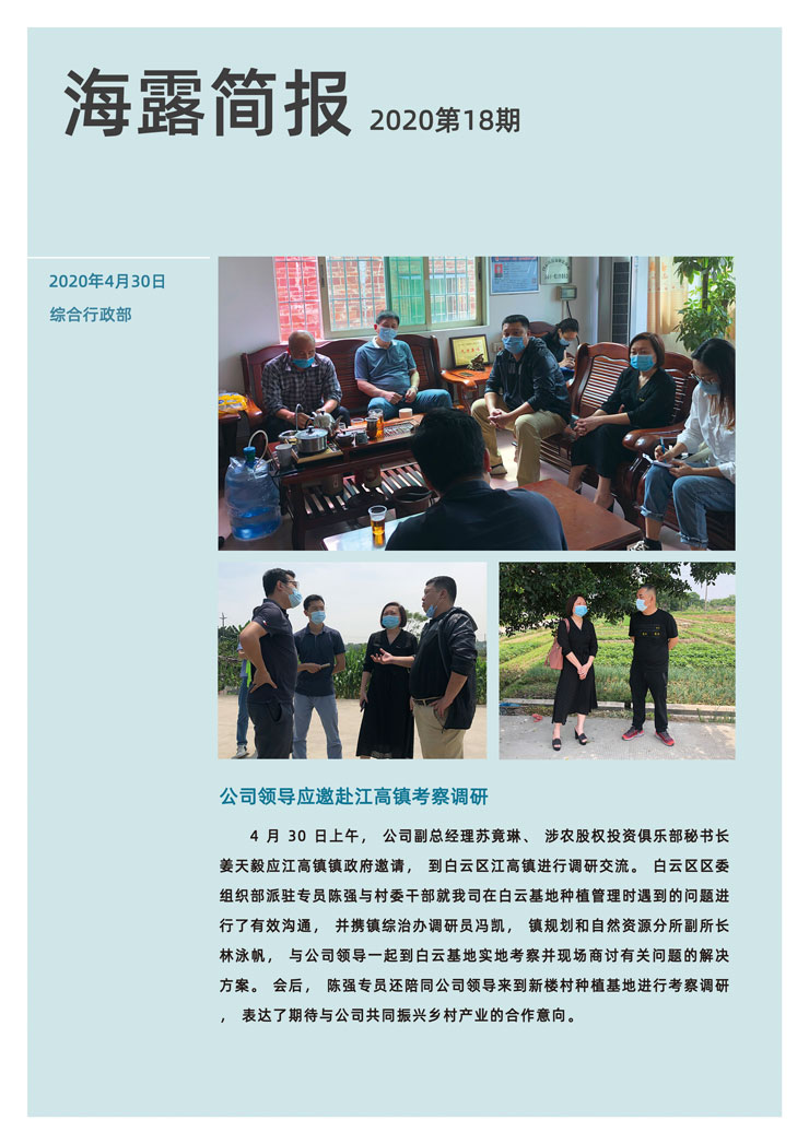 万利官网-相信品牌力量