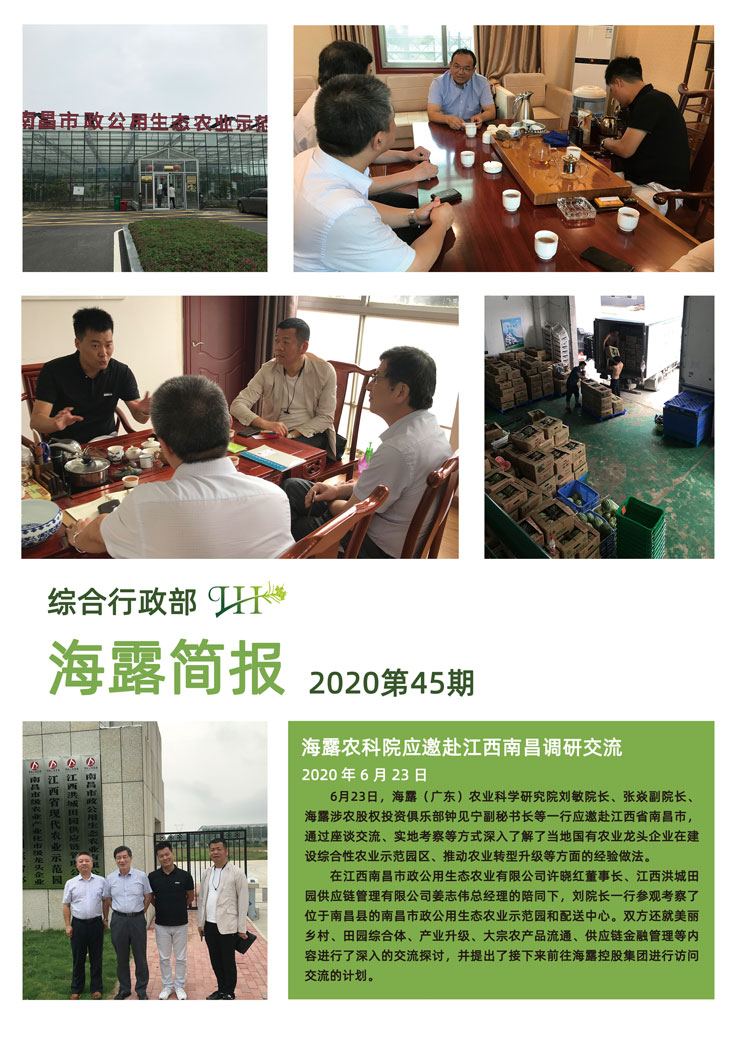 万利官网-相信品牌力量