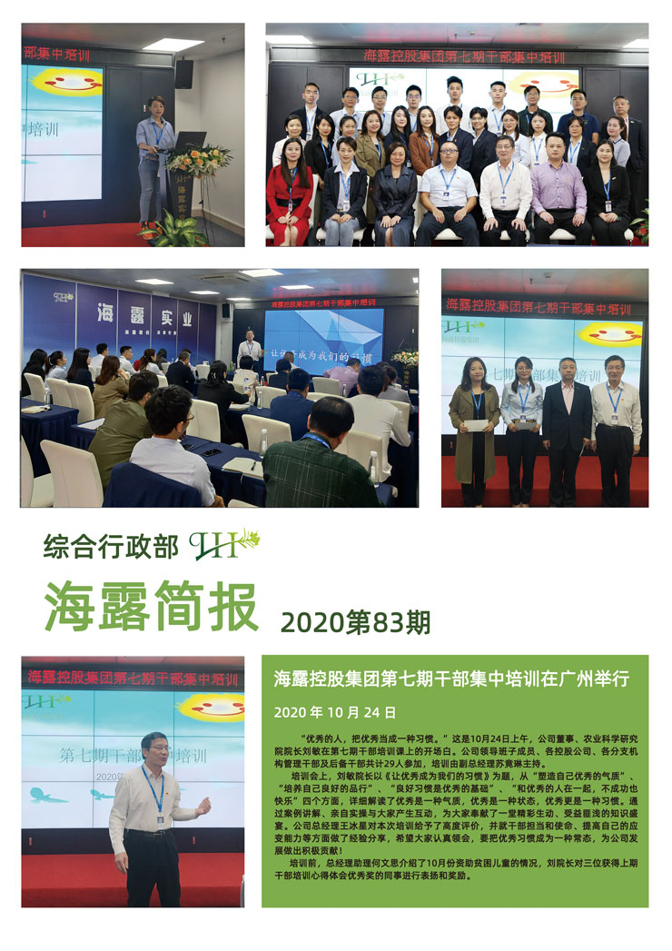 万利官网-相信品牌力量